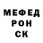 МЕТАДОН VHQ Buddy Moran