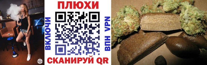 Гашиш hashish Михайлов