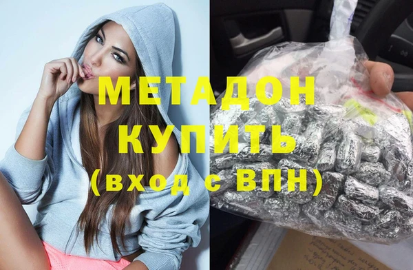 ГАЛЛЮЦИНОГЕННЫЕ ГРИБЫ Снежинск