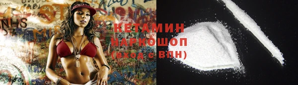 дживик Богданович
