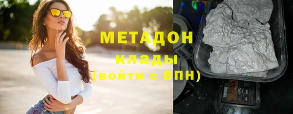 дживик Богданович