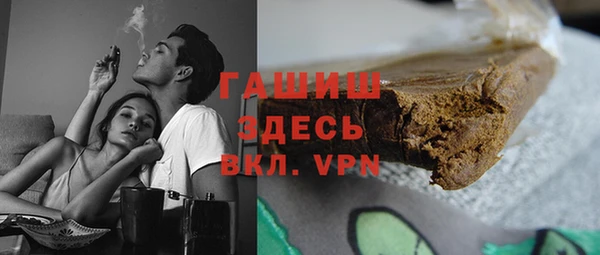 дживик Богданович