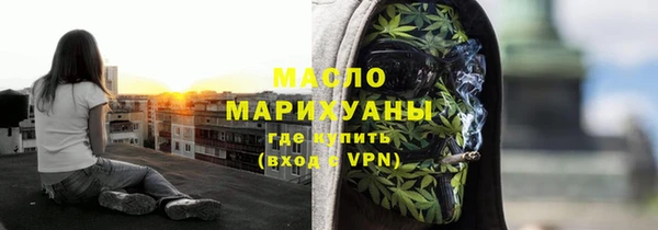 дживик Богданович