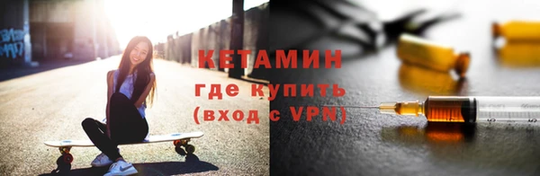 дживик Богданович