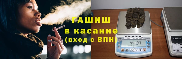 ГАЛЛЮЦИНОГЕННЫЕ ГРИБЫ Белоозёрский