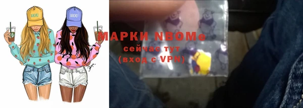 дживик Богданович