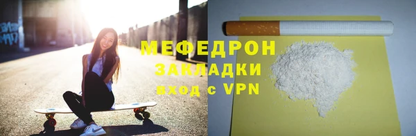 дживик Богданович