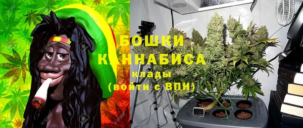 мефедрон мука Снежногорск