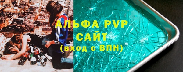 дживик Богданович