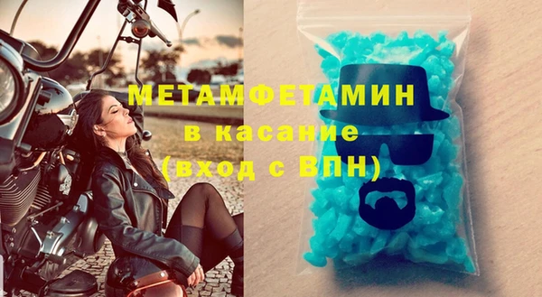 ГАЛЛЮЦИНОГЕННЫЕ ГРИБЫ Белоозёрский