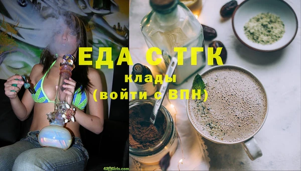 дживик Богданович