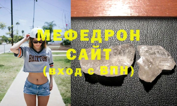 дживик Богданович