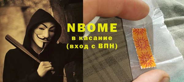 дживик Богданович