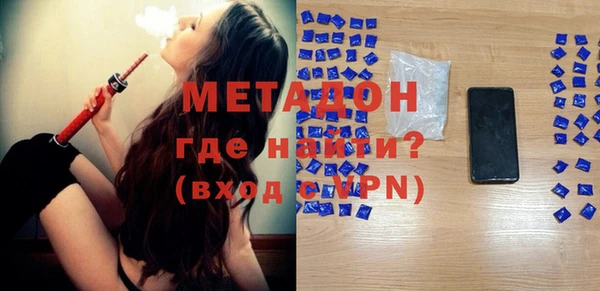 дживик Богданович