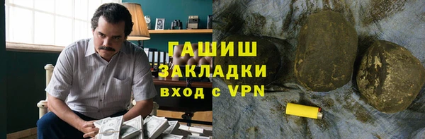 дживик Богданович
