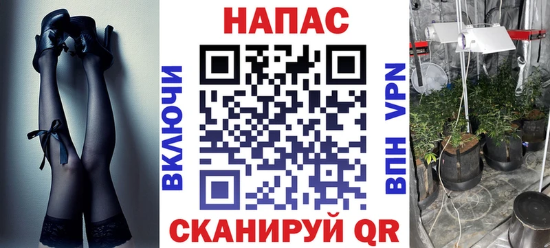 Марихуана сатива Михайлов